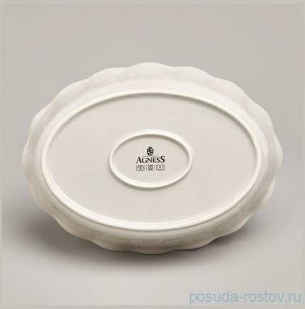 Форма для запекания 33 х 24 х 8/13 см с крышкой овальная 2 л &quot;Beige&quot;  / 377618