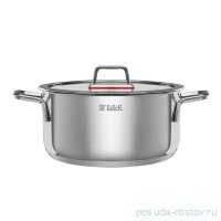 Кастрюля 24 х 11,8 см с крышкой 5 л &quot;Тенденси /TalleR&quot; / 339360