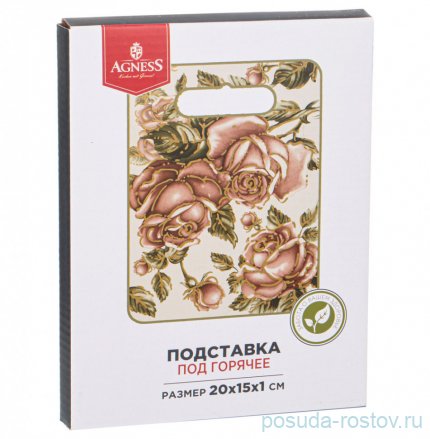 Подставка под горячее 20 х 15 х 1 см &quot;корейская роза&quot; / 284862
