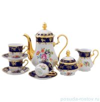 Кофейный сервиз на 6 персон 15 предметов (150 мл) &quot;Мэри-Энн /Полевой цветок /Кобальт&quot; / 080216