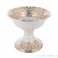 Салатник 19 см н/н &quot;Фредерика /Золотые листики на белом&quot; / 168110