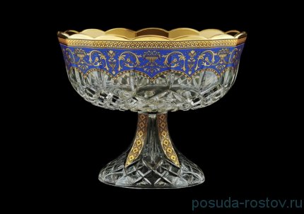 Ваза для конфет 23 см н/н &quot;Империя /Опера /Синяя&quot; / 069992