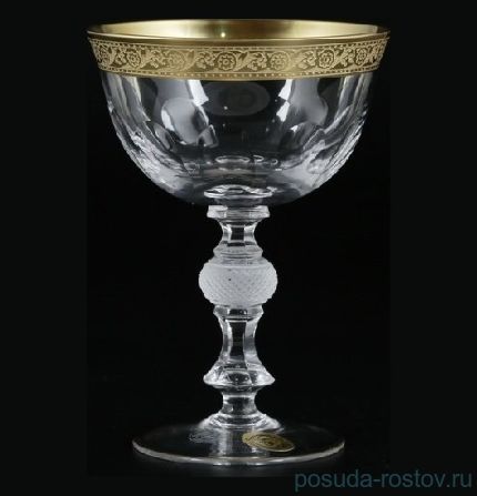Креманки/мартинки 265 мл 2 шт &quot;Джесси/ золото&quot; / 048897