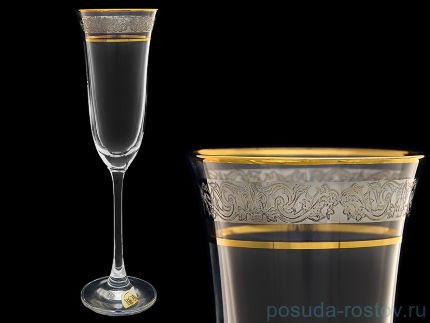 Бокалы для шампанского 160 мл 6 шт &quot;Флора /Узкая платина&quot; / 018380