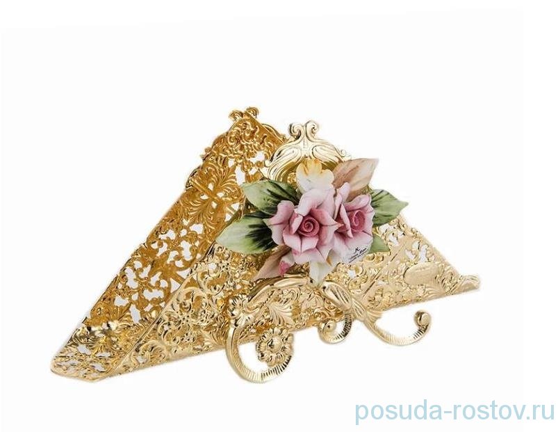Салфетница 21,5 см "Розаперла" / 116814