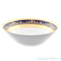 Салатник 23 см &quot;Констанц /Золотой узор /Кобальт 9320&quot; / 159898