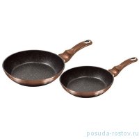 Набор сковород 2 предмета &quot;Rosegold Noir Metallic Line&quot; / 157712