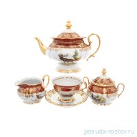 Чайный сервиз на 6 персон 15 предметов &quot;Корона /Аристократ /Охота красная&quot; / 258124