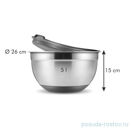 Миска 24 см с крышкой 5 л &quot;GrandCHEF&quot; / 168049