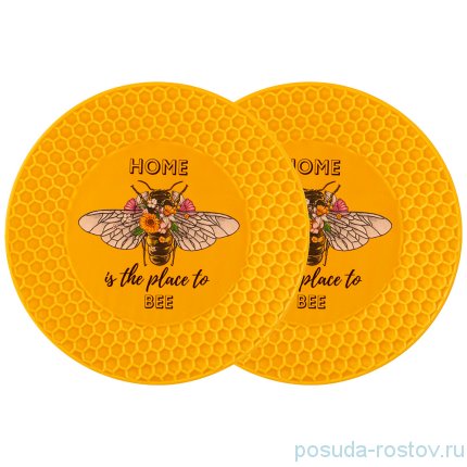 Набор тарелок 20,5 см 2 шт &quot;Honey bee&quot; / 258057