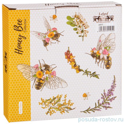 Набор тарелок 20,5 см 2 шт &quot;Honey bee&quot; / 258057