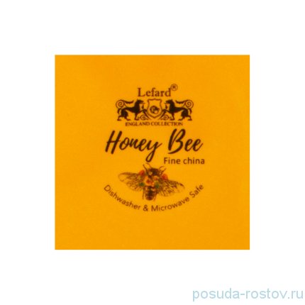 Набор тарелок 20,5 см 2 шт &quot;Honey bee&quot; / 258057