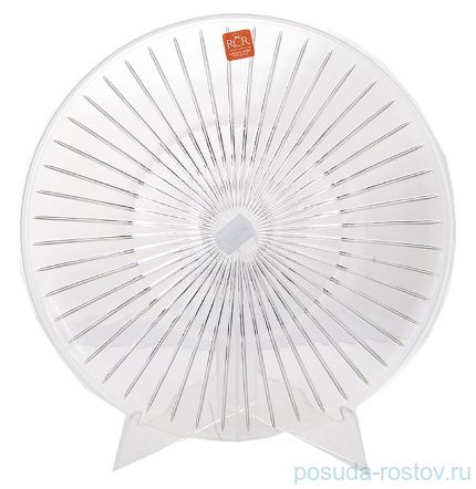 Блюдо 26 см круглое &quot;SUNBEAM /Без декора&quot; / 155349