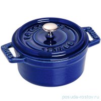Кокот 10 см с крышкой 250 мл тёмно-синий &quot;STAUB&quot; / 283795
