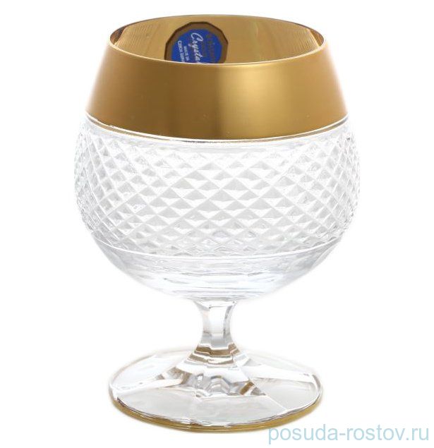 Бокалы для бренди 250 мл 6 шт "Лаура /Матовое золото /Bohemia gold" / 141182