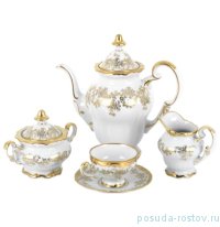 Кофейный сервиз на 6 персон 15 предмедов &quot;Кастэл /Золотой цветочный узор&quot; / 017678