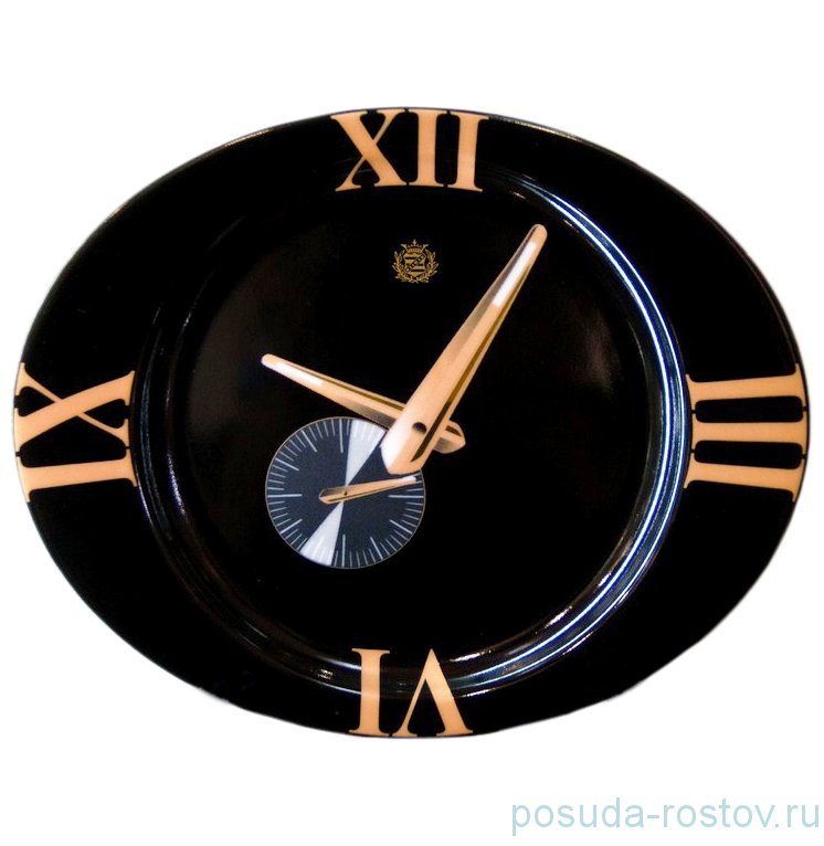 Тарелка 16 см "WATCH"  / 043891