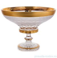 Ваза для фруктов 25,5 см н/н &quot;Мозер /Матовое золото&quot; / 148212