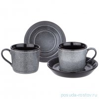 Набор чайных пар 250 мл 2 шт &quot;Graphite&quot; / 337638