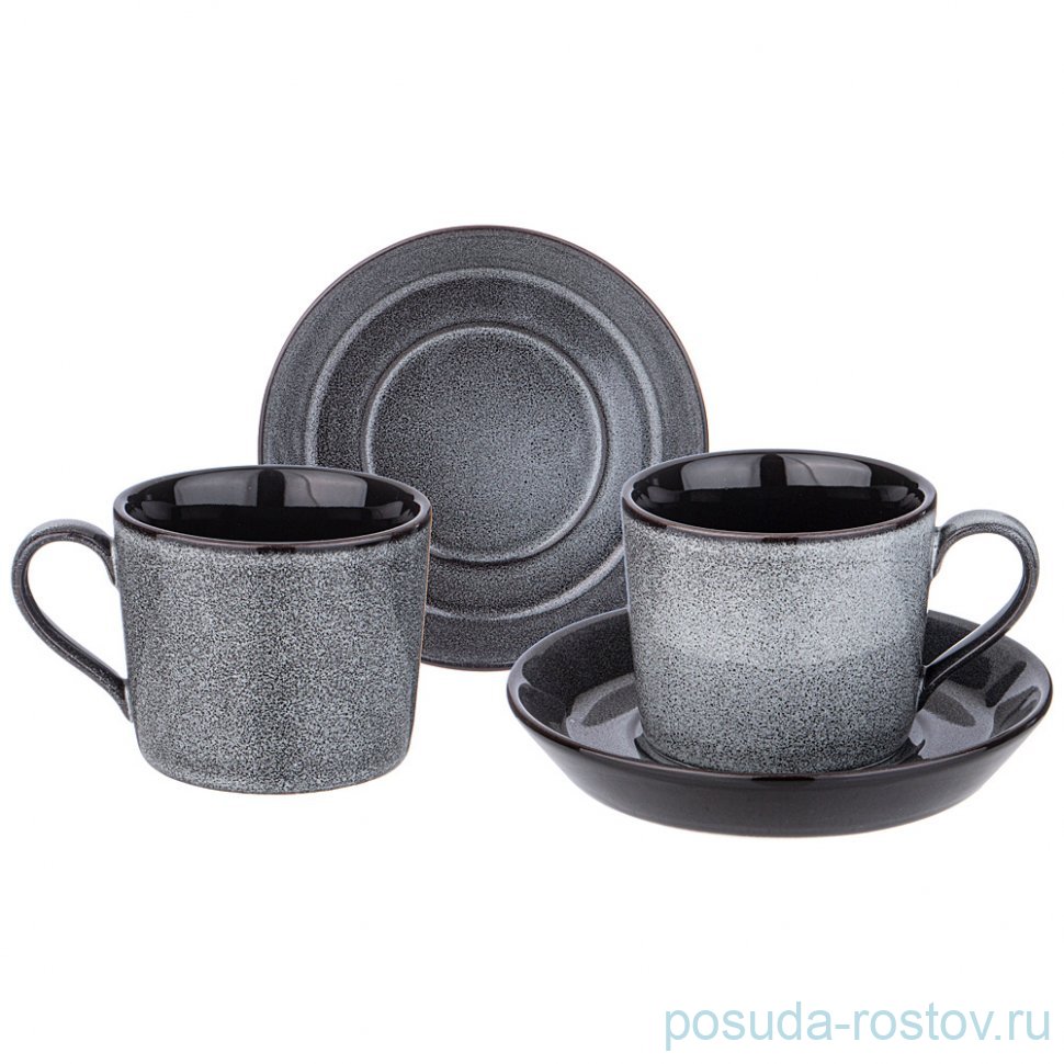 Набор чайных пар 250 мл 2 шт "Graphite" / 337638