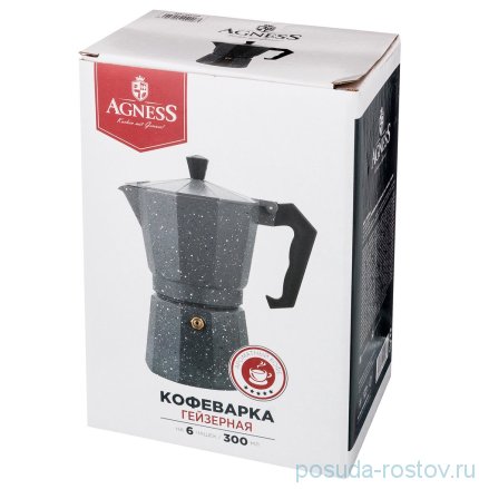 Кофеварка гейзерная 300 мл на 6 чашек серая &quot;agness&quot; / 196358