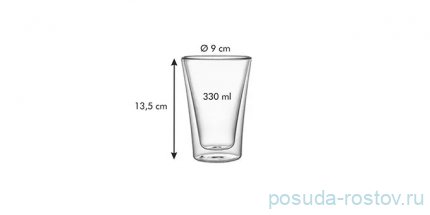 Стаканы для воды 330 мл 2 шт с двойными стенками &quot;myDRINK&quot; / 241882