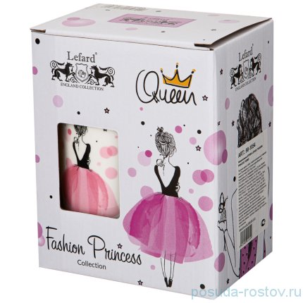 Кружка 620 мл &quot;fashion princess&quot; / 260035