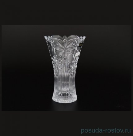 Ваза для цветов 20,5 см &quot;Персей /Без декора&quot; / 036911