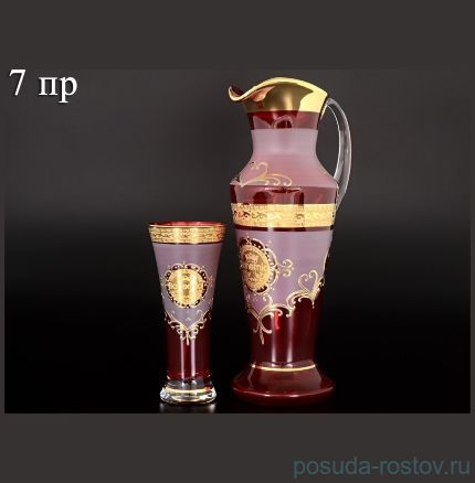 Набор для воды 7 предметов (кувшин 1,5 л + 6 стаканов) красный &quot;Иксовка /Богемия /Антик&quot; / 083755