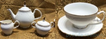 Чайный сервиз на 6 персон 15 предметов &quot;Отводка золото&quot; / 163550