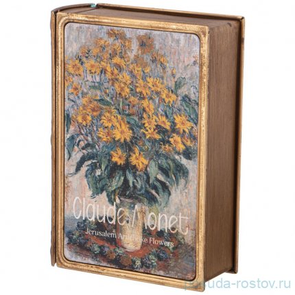 Шкатулка-книжка 17 х 12 х 5 см &quot;Claude monet&quot; / 353574