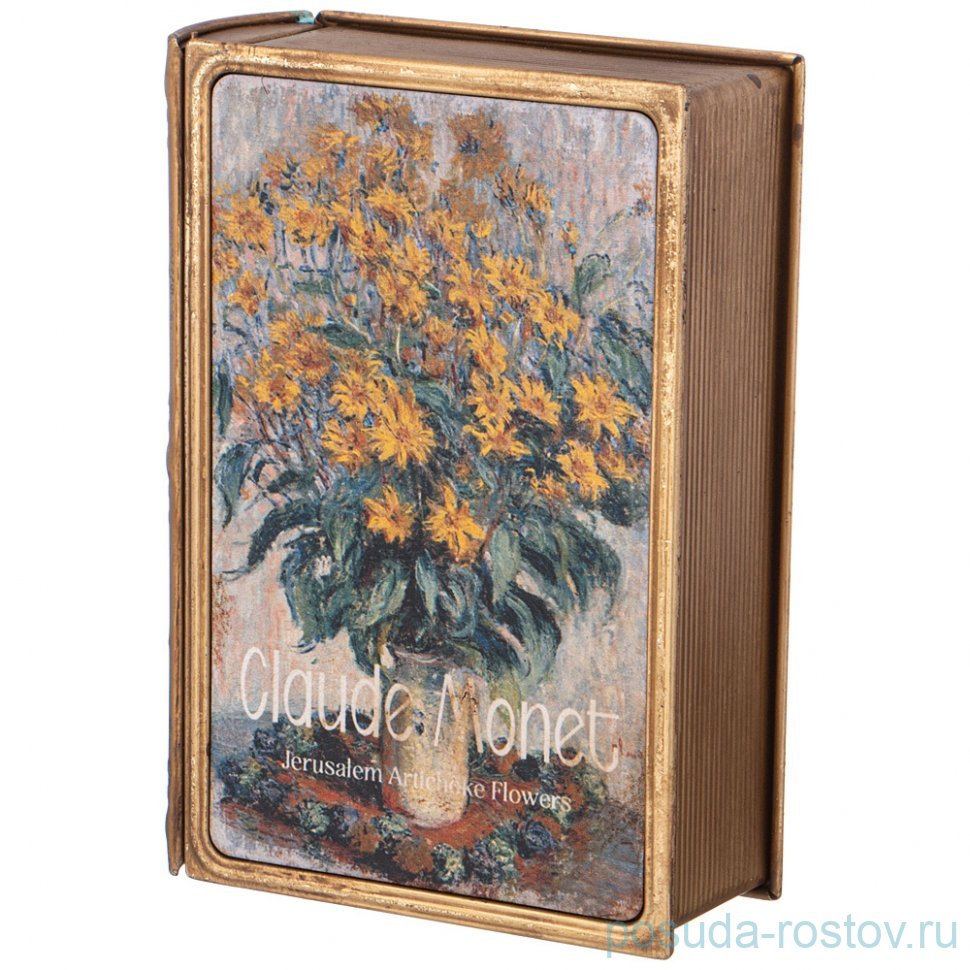 Шкатулка-книжка 17 х 12 х 5 см "Claude monet" / 353574