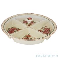 Менажница 36 см 4-х секционная со стеклянной крышкой &quot;корейская роза&quot; / 186406