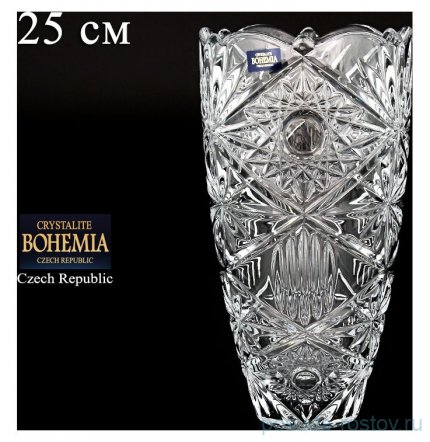 Ваза для цветов 25 см &quot;Тукана-Миранда /Без декора&quot; / 084056