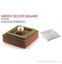 Форма кондитерская 26 х 26 х 2 см &quot;INSERT DECOR SQUARE&quot; / 316757