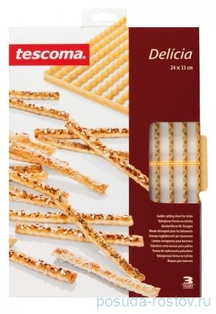 Формочка для хлебных палочек 33 х 24 см &quot;Tescoma /DELÍCIA&quot; / 142531