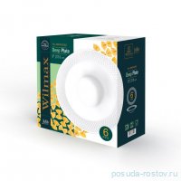 Набор тарелок 22,5 см 6 шт глубокие &quot;Julia&quot; / 327558