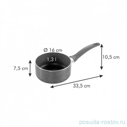 Ковшик 16 см 1,3 л &quot;MANICO ROSSO&quot; / 141595