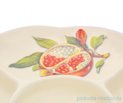 Менажница 25 см 5-ти секционная &quot;Artigianato ceramico /Гранат&quot; / 233001