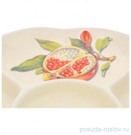 Менажница 25 см 5-ти секционная &quot;Artigianato ceramico /Гранат&quot; / 233001