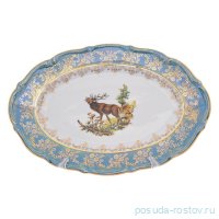 Блюдо 38 см овальное &quot;Мария-Тереза /Охота зеленая&quot; R-C / 276070