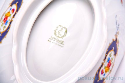 Фруктовница 36 см с ручками &quot;Бернадотт /Синеглазка&quot; / 037826