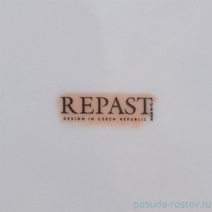 Салатник 23 см &quot;Мария-Тереза /Охота зеленая&quot; R-L / 277297