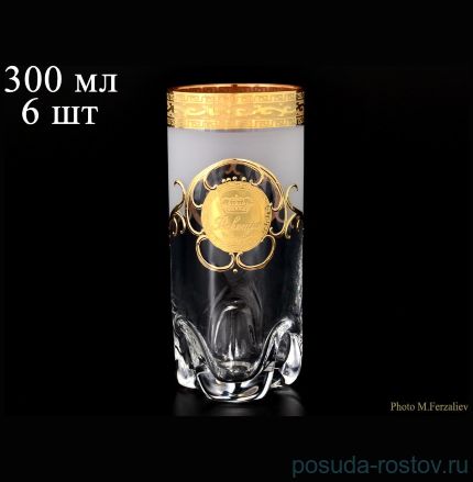 Стаканы для воды 300 мл 6 шт &quot;Барлайн Трио /Богемия /Антик золото&quot; А-М / 072648