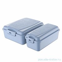 Набор ланч-боксов &quot;Takeaway&quot; / ассорти / 293725