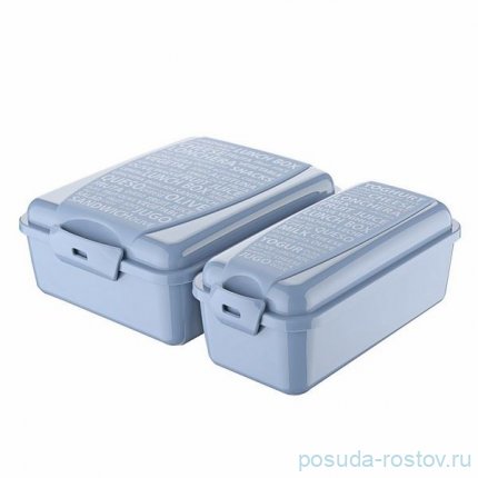 Набор ланч-боксов &quot;Takeaway&quot; / ассорти / 293725
