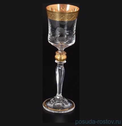 Рюмки 60 мл 6 шт &quot;Грейс /Золотой цветочный кант&quot; / 125720