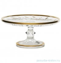 Конфетница 19,5 см н/н &quot;Bolero /Матовое золото&quot; / 235495