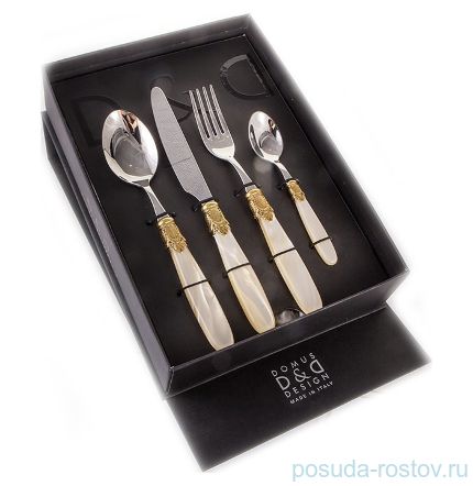Столовые приборы 24 предмета на 6 персон &quot;Ischia Antique Gold /Shampagne Steel&quot; / 118465