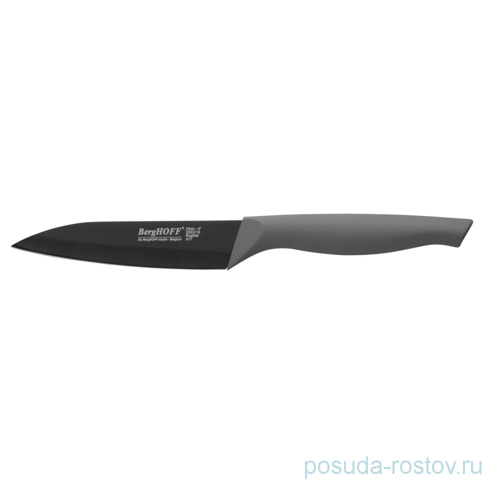 Нож для чистки 10 см "Essentials" / 207339
